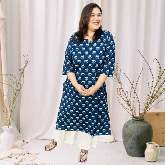 Ruma Kurta