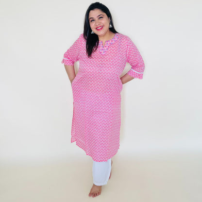 Nida Kurta